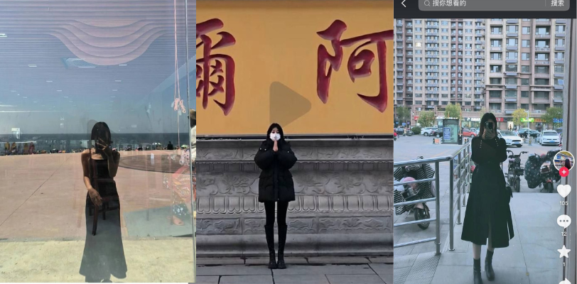 德州庆云县01年的反差婊 侯双晴 在教育机构当老师却谈过10个男友极其淫骚爱自慰私拍!