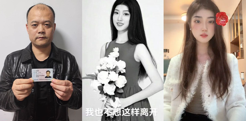 广东白云学院会计20级一学生在拍摄毕业照在操场暴晒等候致中暑倒地身亡!校方的处理方式让人大感失望!