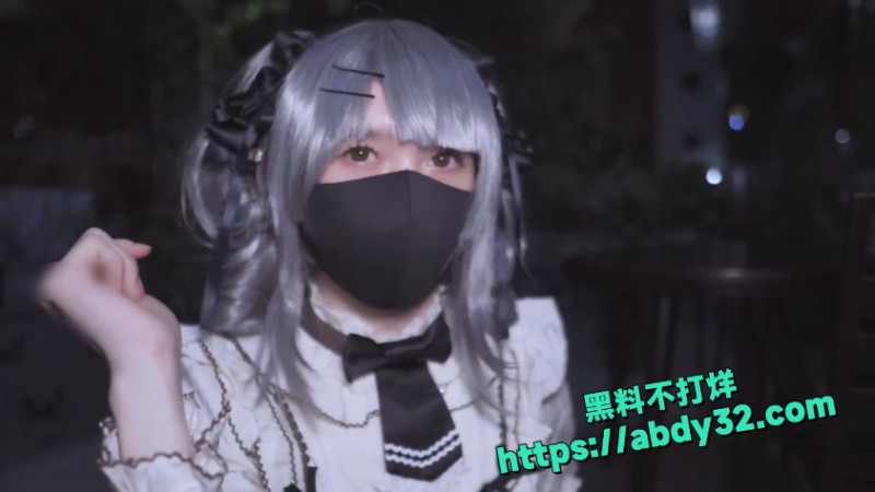 小男娘地雷系 4