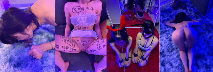 韩国极品反差美女遭到金主爸爸的调教~超高清刺激快感写满肉体的淫语