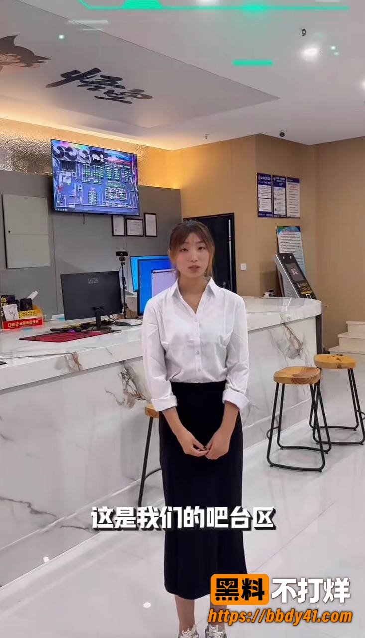 巨鹿金鼎花园12