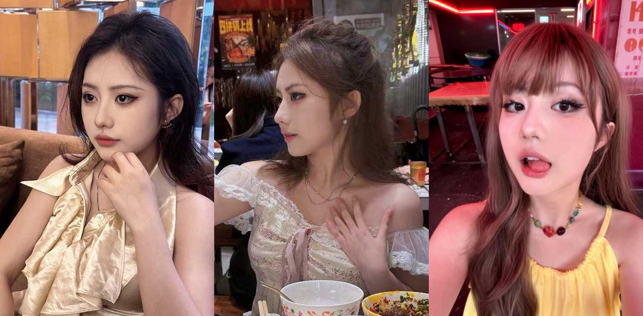 白天光鲜交际花晚上性欲母狗