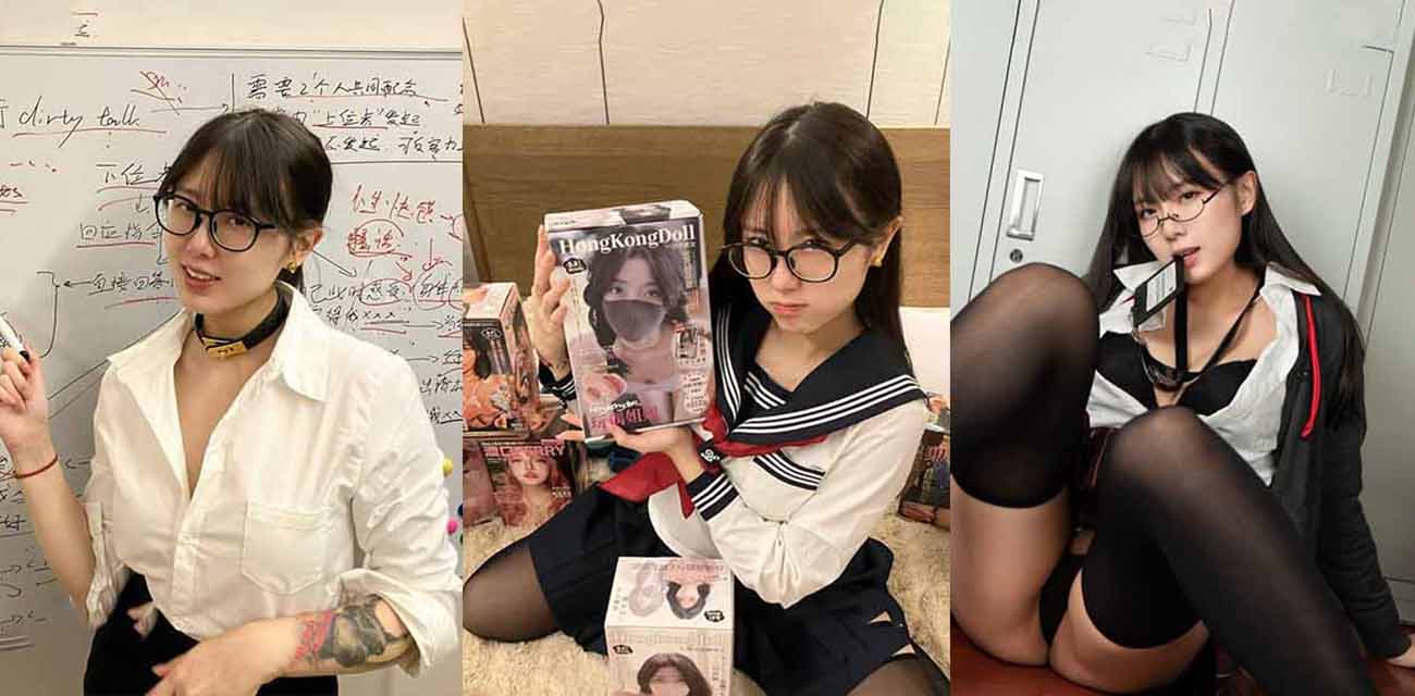 门主王大炮电钻炮击事件女主卯哥