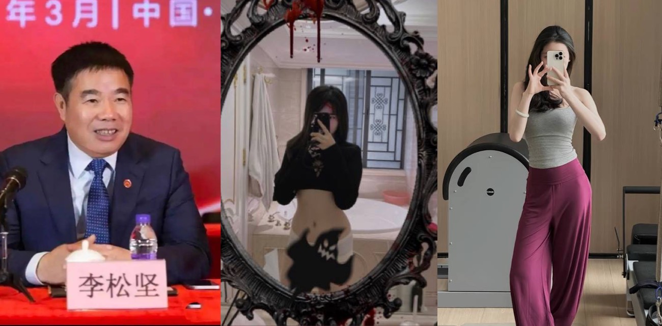 李新野揭秘郭菊阳情史与凌菲菲出轨故事