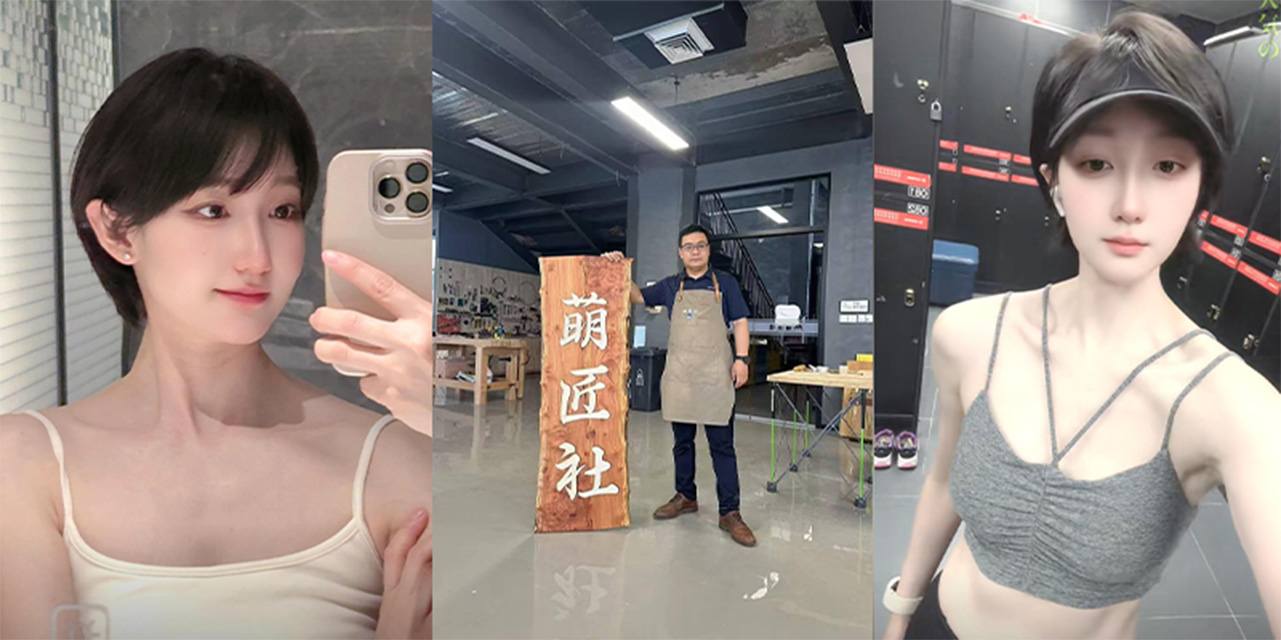 石家庄萌匠社老板郝志江