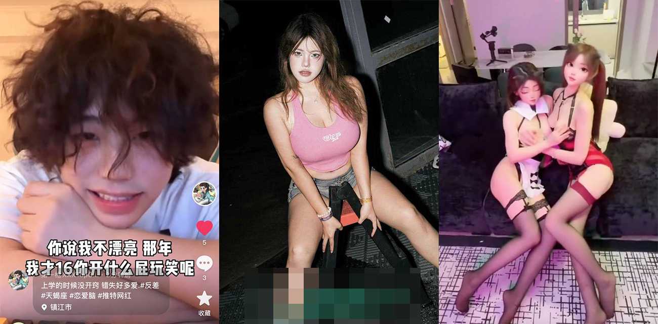 🔥8月5日top5热门推荐🔥 大学妹子都成了公交车 你想上车吗?醉酒的表姐还能被表弟操喷水?