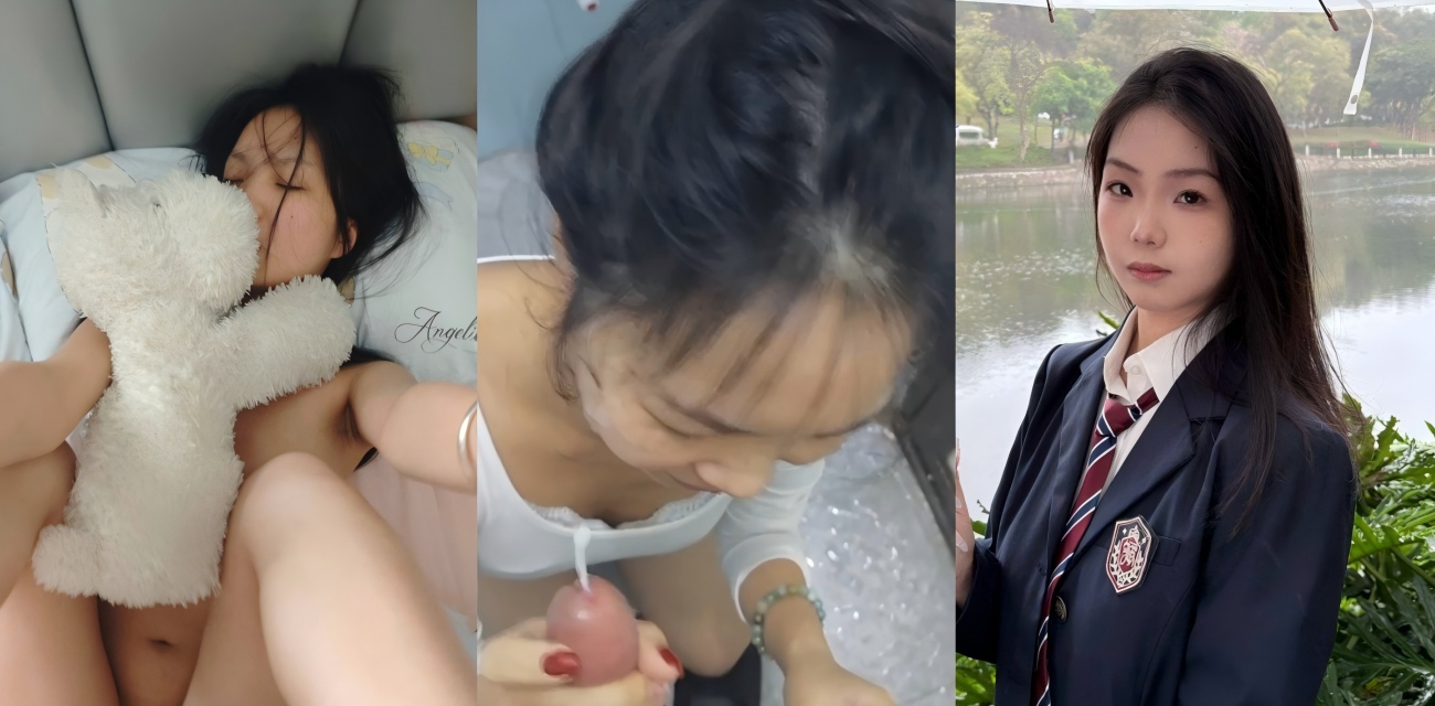 前女友恋爱期间出轨