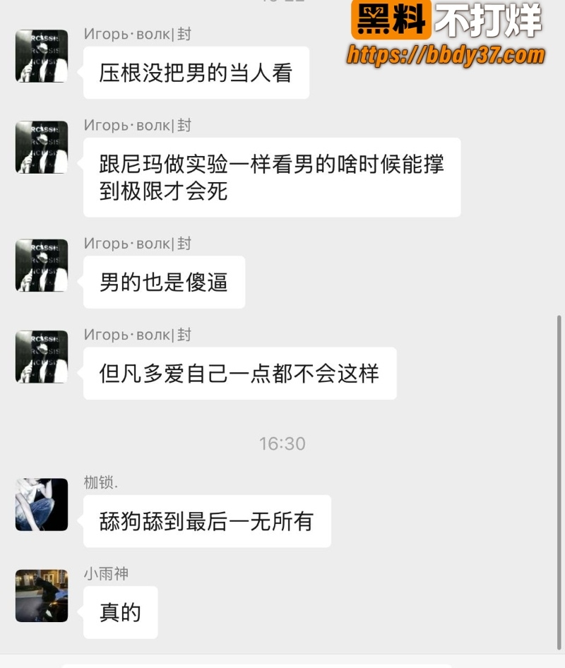 安溪18岁少年猝死街头1
