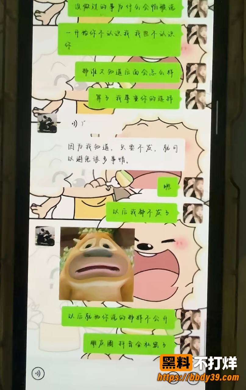 小柒11