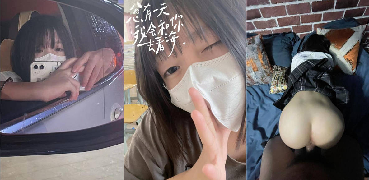 【合法萝莉】东莞高三18岁学妹「陈佩雯 」假期去见网友被直接无套输出!