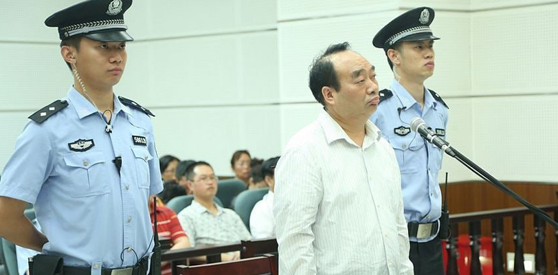 重庆不雅视频案落马厅官雷政富刑满释放!据南方都市报道,该男子雷政富现已出狱证实!