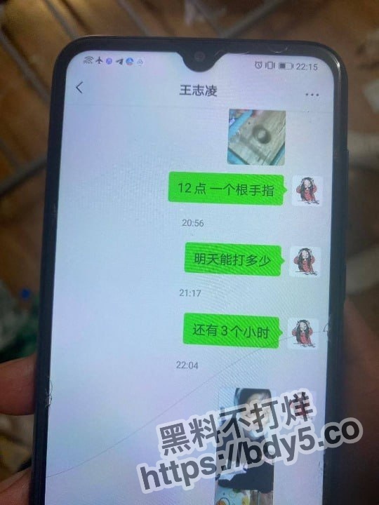 2023-08-26 10.12.40.jpg