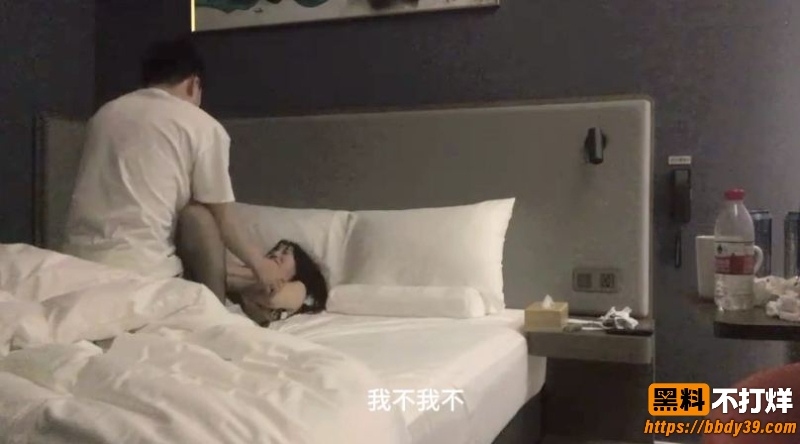 奥特曼探花真心话大冒险  6