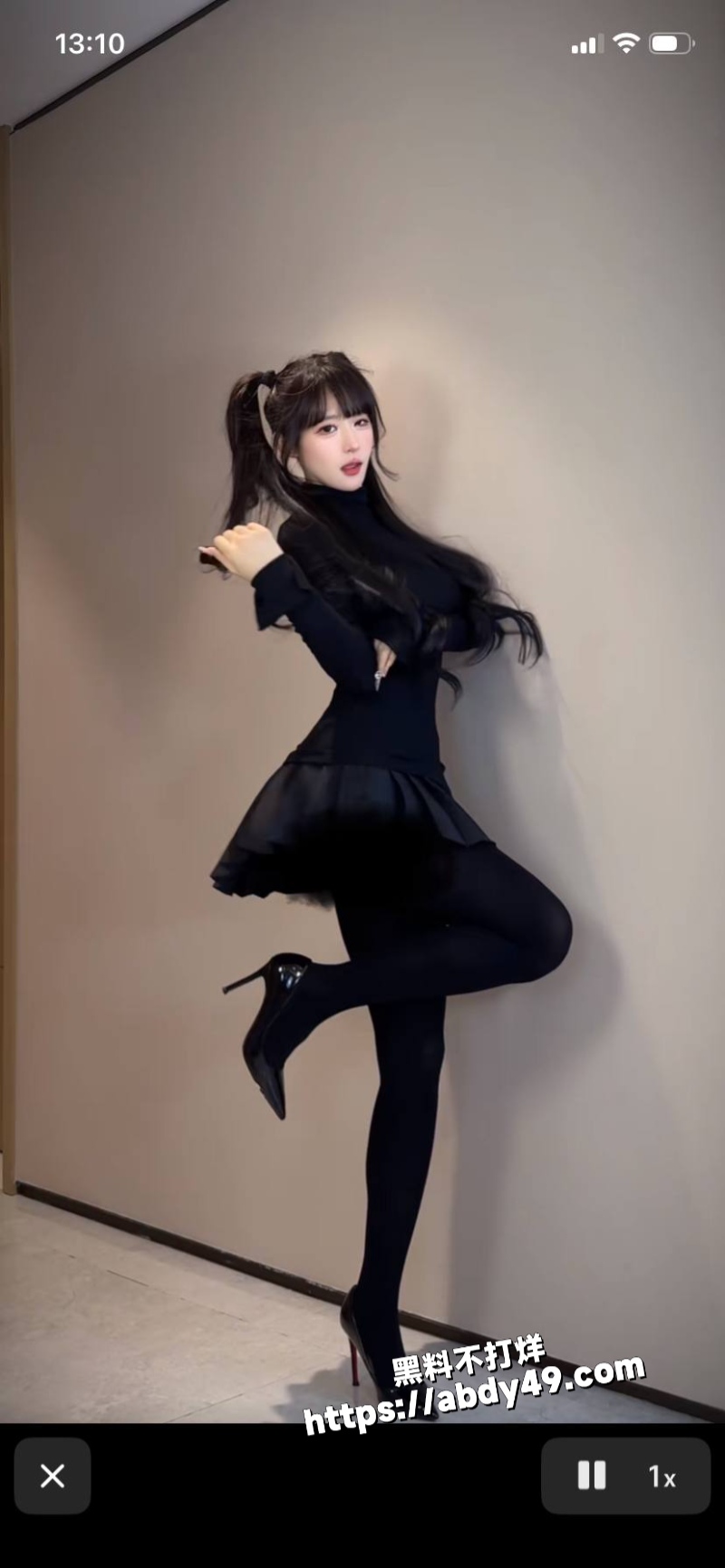 超蓝布罗莉 抖音5