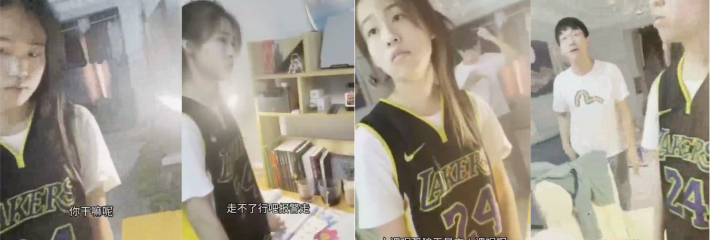 震惊三观!老师辅导女学生结果日久生情 丧尽天良 辅导上床 结果没想到被怀孕五个月的妻子捉奸在床!