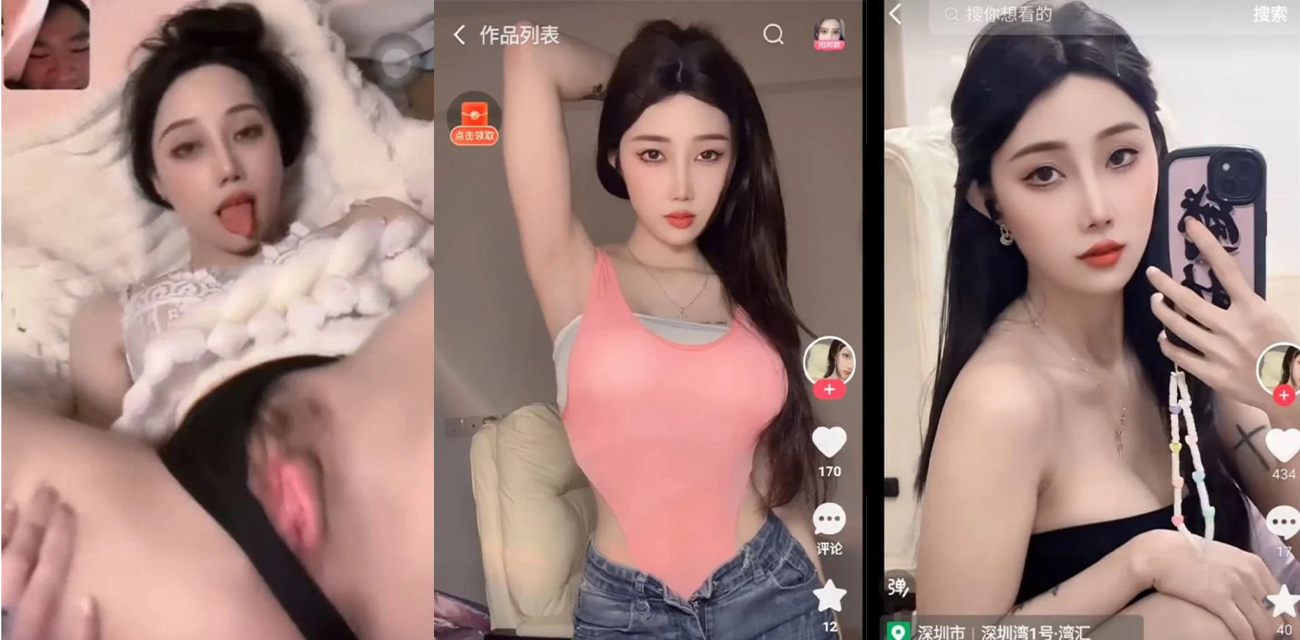 抖音快手双平台骚货小网红 深圳梦兮BB 和榜一大哥1V1对线 录屏被大哥果断分享曝光!