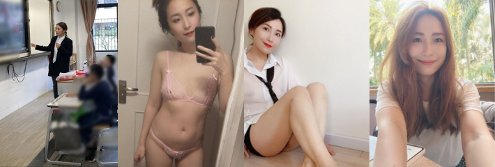 小学老师少妇熟女老资源,很多人一直找她资源今天终于找到了!