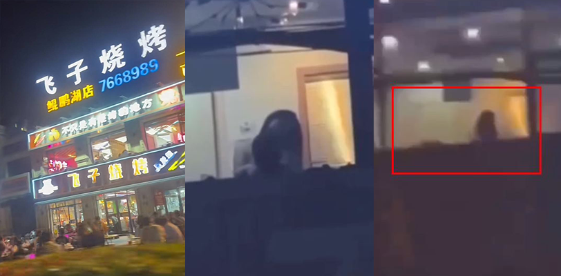 安徽亳州蒙城县蒙城飞子烧烤楼层操爱吃瓜 情侣落地窗前操爱不拉窗帘给路人观赏!