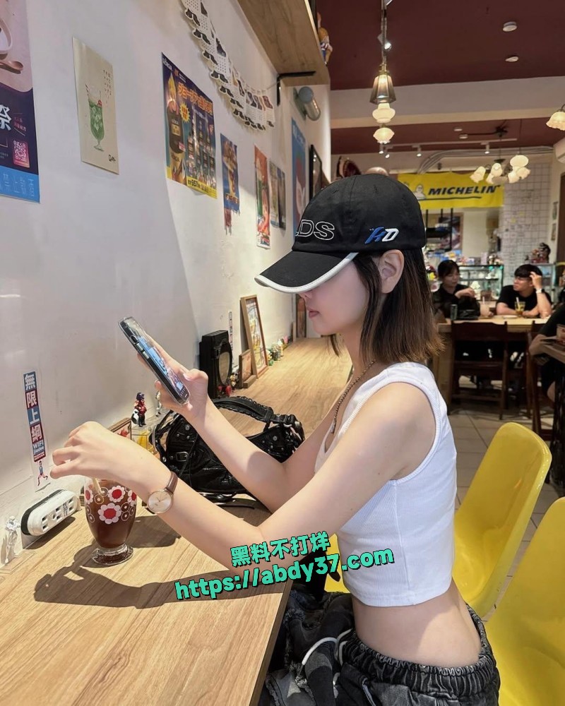 巨乳小网美芷芷 13