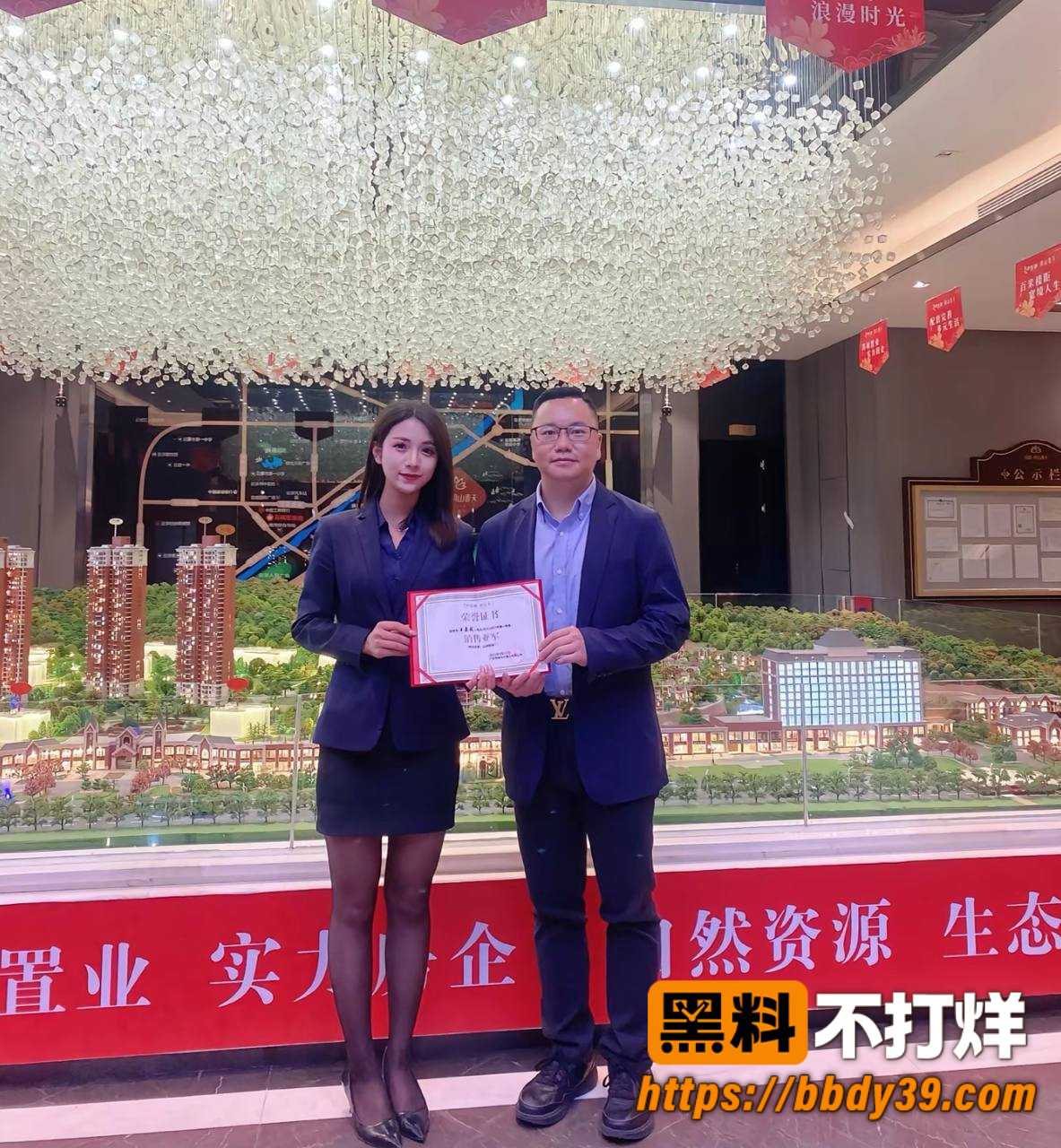 王嘉薇4