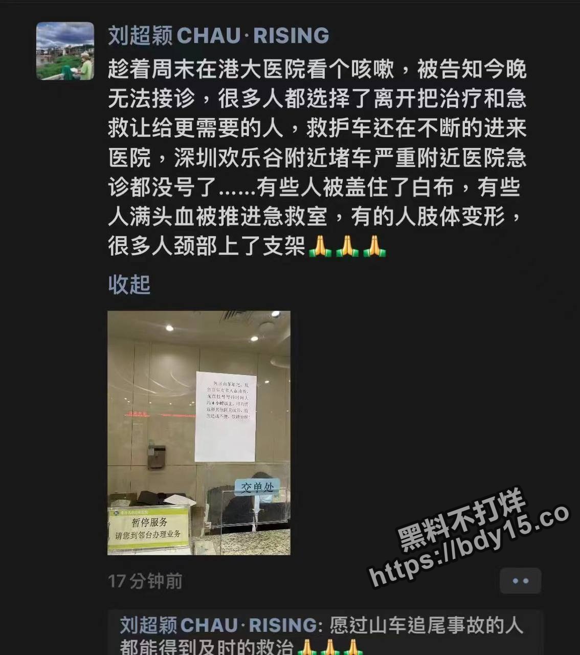 photo_2023-10-28_10-35-26.jpg