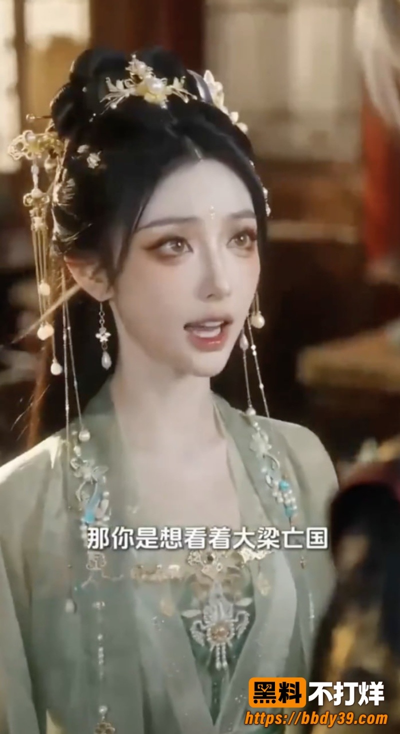 我代替姐姐嫁给十恶不赦摄政王7
