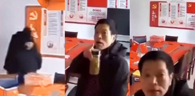 居委会村干部在会议室偷情!要不是发现了摄像头 估计又要有直播流出了