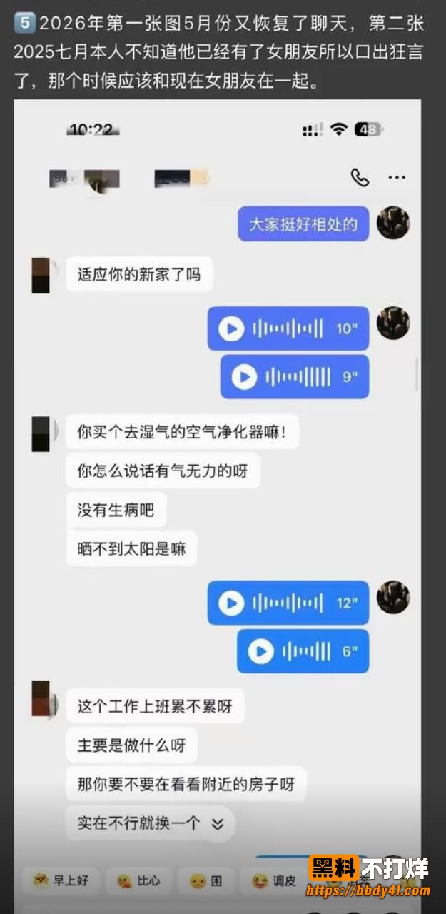 王晨策27
