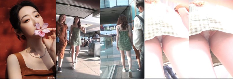 蒋梦婕抄底视频