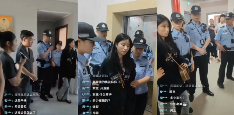 捞女以结婚为目的疯狂敛财,男方要求其退还50W彩礼,法院全程直播强制执行要求归还彩礼!