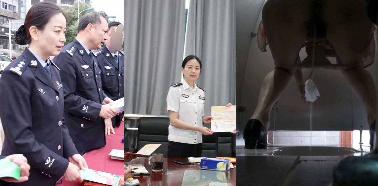 最强出击冒死偷拍 湖北省宜昌市公安局女局长上厕所 美臀鲍鱼被拍得一清二楚!