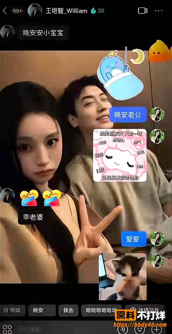 齐昕苒7