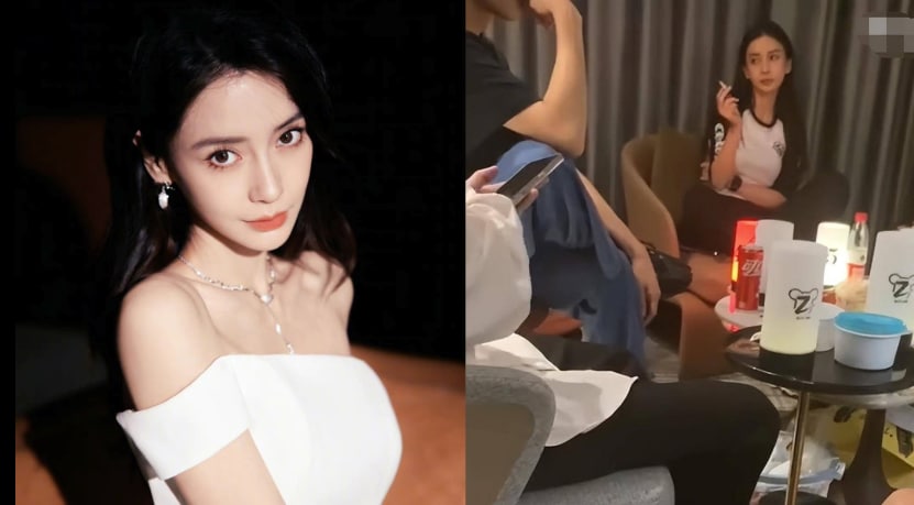 被朋友出卖?Angelababy杨颖盘腿抽烟视频外流