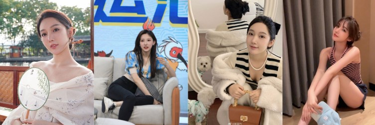 吴亦凡事件女主  都美竹  网传疑似卖淫 25 秒视频疯传网络