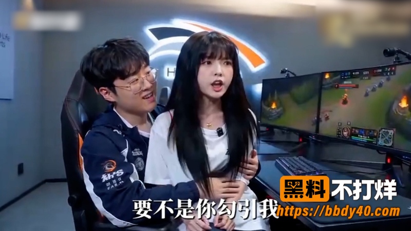 抖音疯求AI性转BLG战队选手Bin大小姐 3