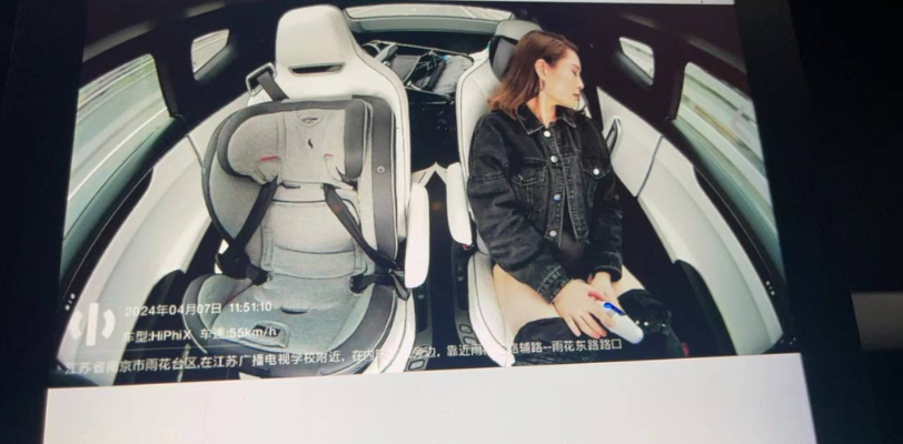 高合汽车倒闭前又出大瓜,美女车主在车内享受私人玩具!不料车内监控直接上传到云盘后流出!