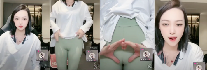 抖音女网红为了赚钱竟做出这种事情 为了流量她在下面为大家比心!
