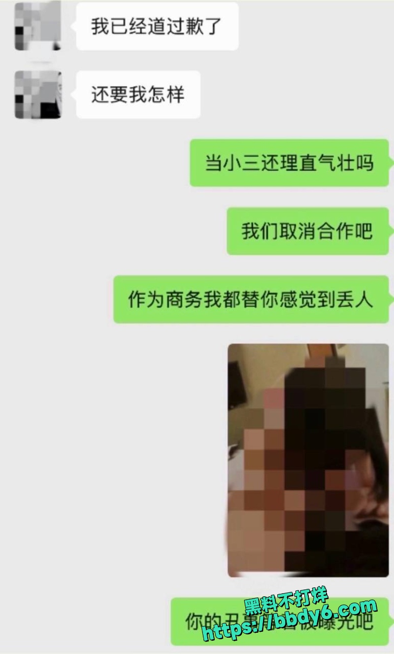 月不高 32