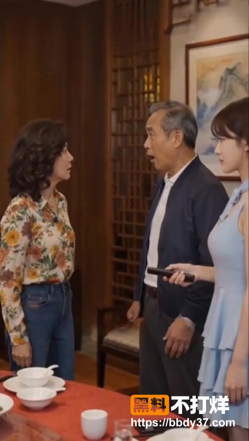 儿媳觉醒之公公的秘密藏不住第二季12