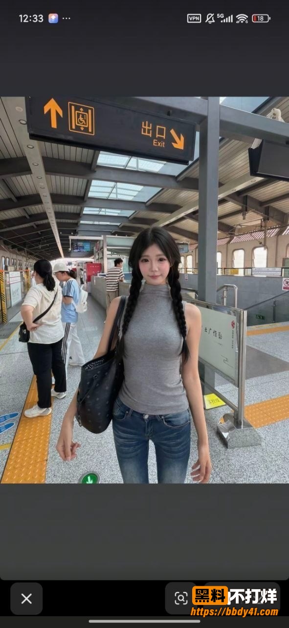 章雅琛2