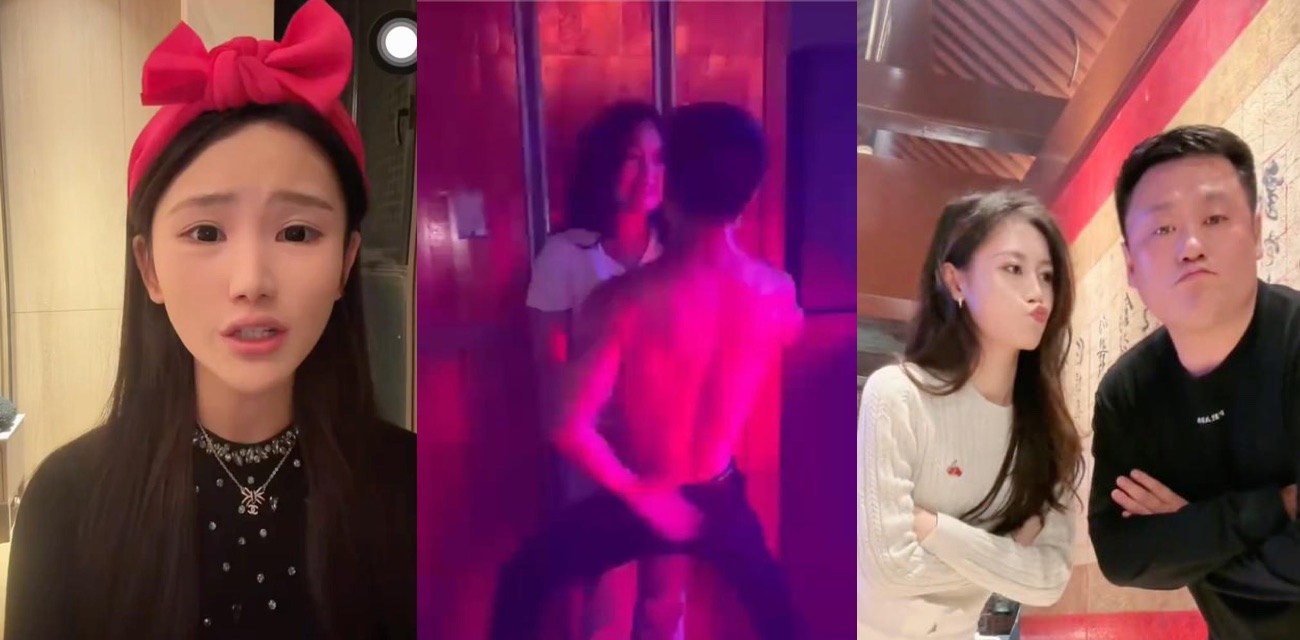 宋晓峰女儿宋之馨被闺蜜实锤找鸭
