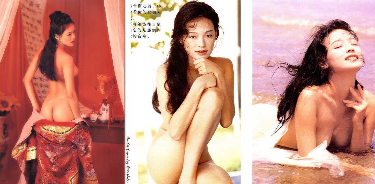 经典怀旧之台湾女明星 舒淇 成名前超大尺度写真 嫩鲍清晰可见!