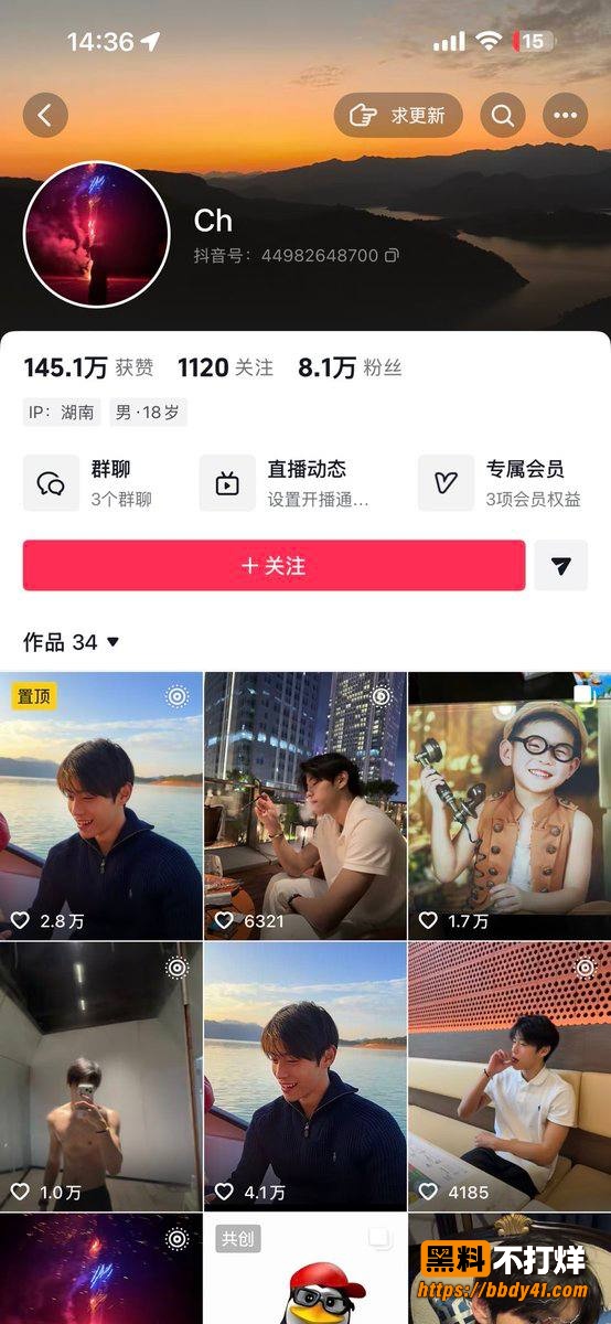 车昌昊1