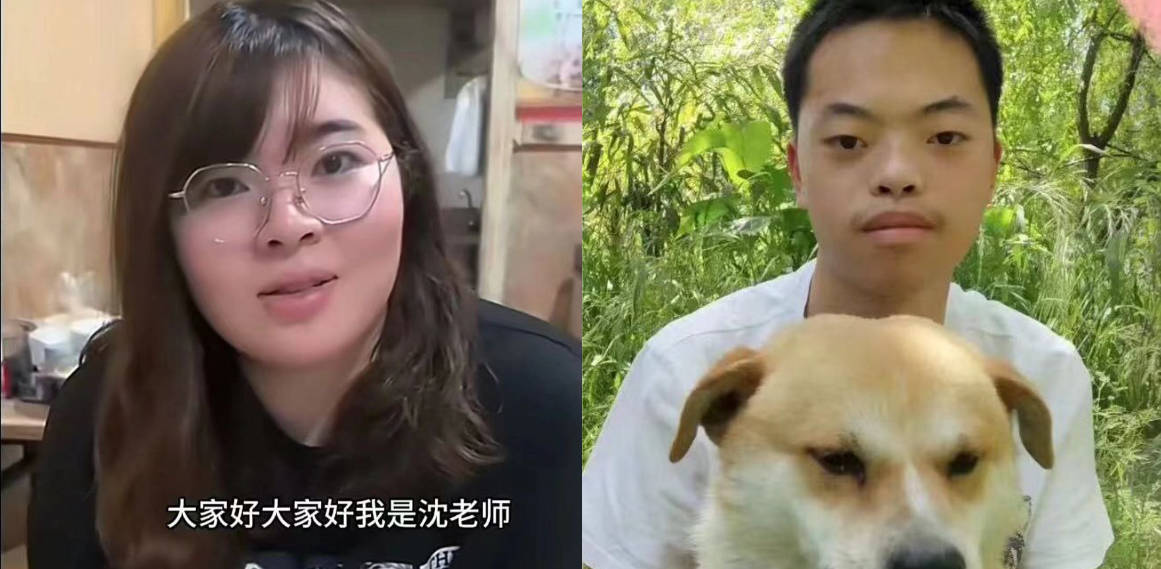 浙江嘉兴桐乡崇福沈老师与翘嘴杨景浩分手后续 沈老师表示已怀孕需要抚养费~(30分钟谈判录音)