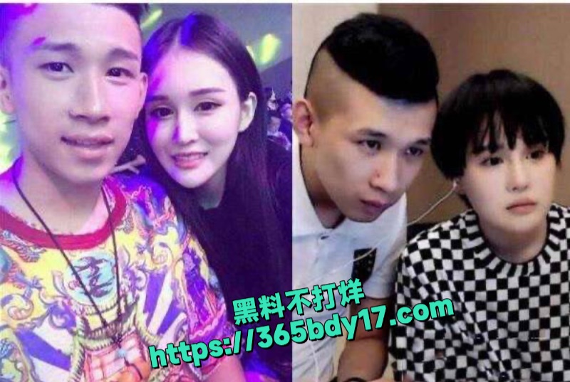天佑跟赵本山女儿球球绯闻黑料2