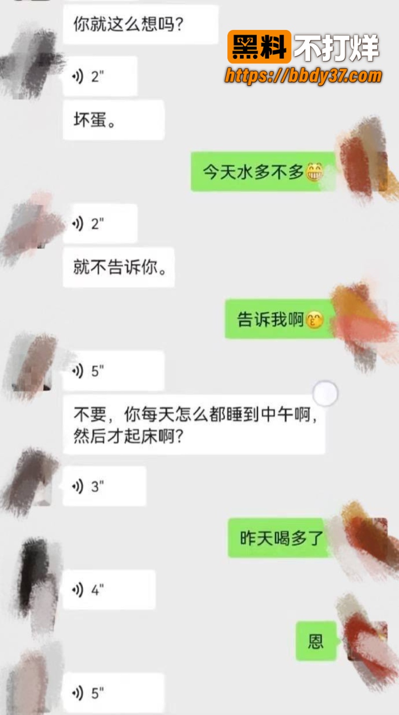 北京70后阿姨王艳芳出轨黑男19