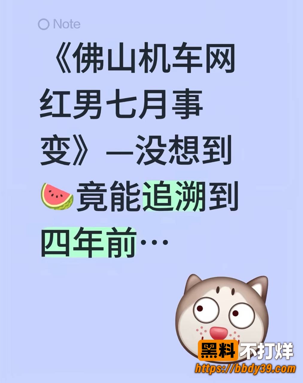 小柒1