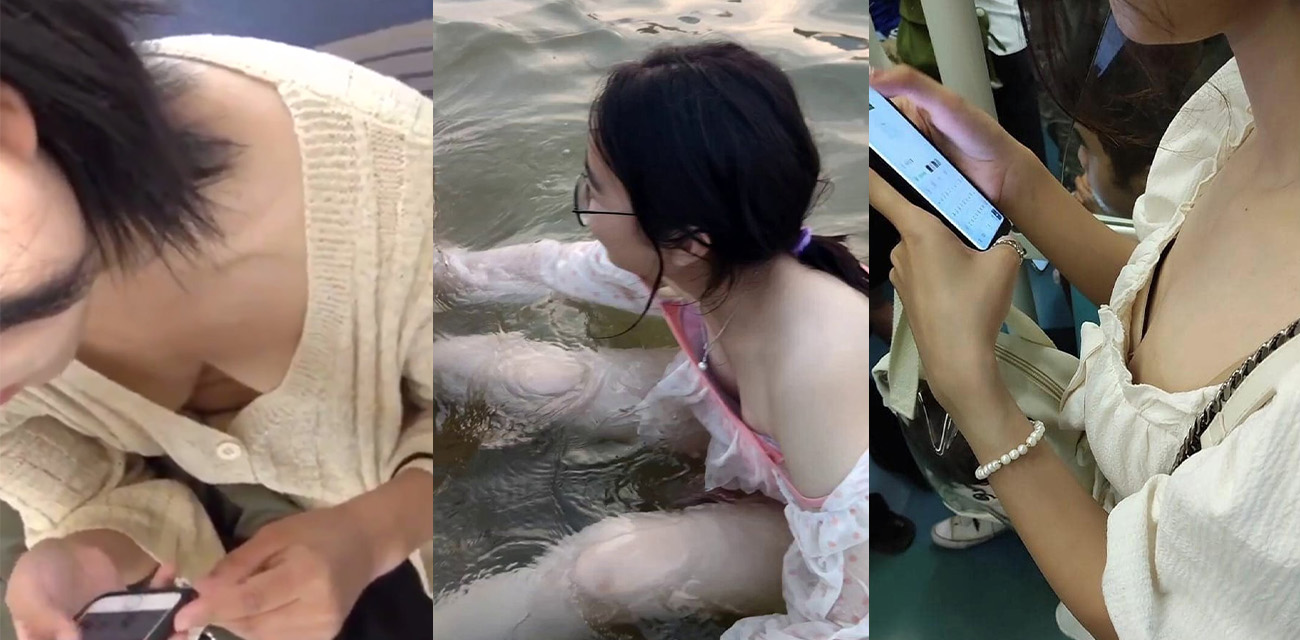 每日大赛 抄胸偷拍系列 高颜值妹子粉嫩胸脯乍现 真实感强烈 隔着屏幕都刺激到腿软 胆大包天才是真勇士