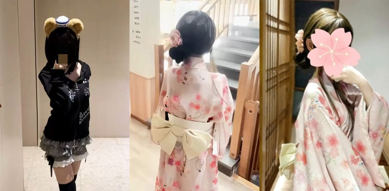 上海同济大学大一嫩妹刘思雨 被前男友曝光欠钱不还 只能卖身结婚来偿还债务