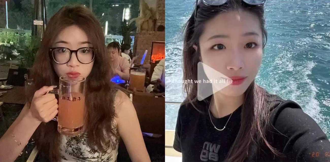 杭州钱塘区女干部俞佳奇带着面具约炮 摘掉面具发现和炮友认识 发现被骗后告其强奸?